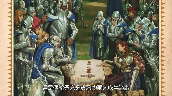 woxic谈Major前胜利带来的信心提升