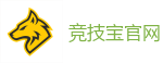 竞技宝 (JJB)官方网站-2025英雄联盟(LOL)s15全球总决赛冠军赛事竞猜网站
